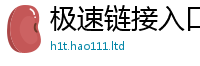 2025新澳门天天精准大全谜语与7777788888管家婆老家凤凰网